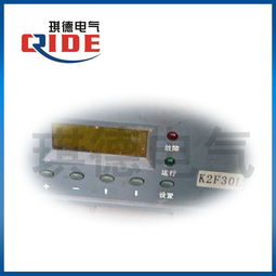 直流屏电源模块选购指南 聚焦性价比之选K2F30L与市场其他型号分析